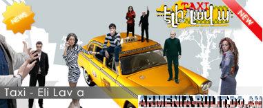 www.ARMENIA-RULIT.DO.AM